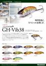 Megabass GH-Vib38
