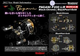 Megabass P200 L(左ハンドル) カラー:Black-Chrome