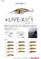 LIVE-X MODEL1