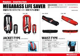 Megabass LIFE SAVER WAIST-TYPE
