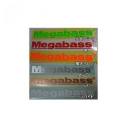 Megabass cutting sticker 20cm