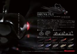 DRUNK FLY 3/8oz.